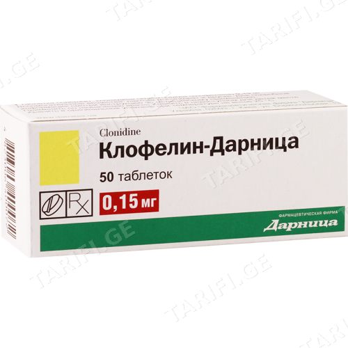 კლოფელინი-დარნიცა ტაბლეტი 0.15მგ #50