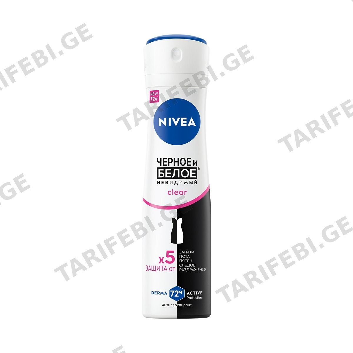 სპრეი ქალის 150მლ ნივეა - Nivea