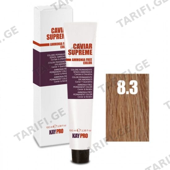 თმის საღებავი Caviar Supreme 8.3 9925 კეიპრო - Kaypro