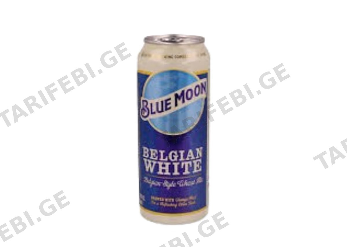 ლუდი Blue Moon - 0.5L