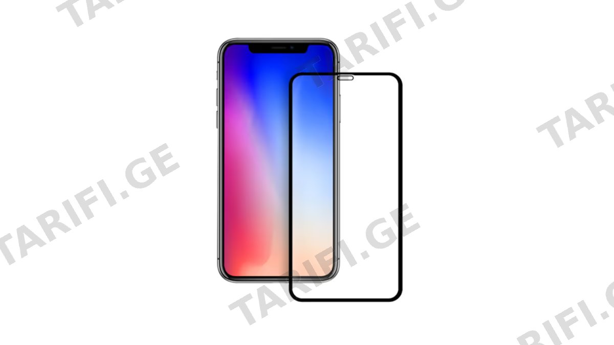 Glass Pro+ Full Screen Tempered Glass Apple iPhone 11