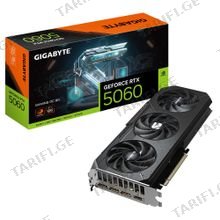 Gigabyte GeForce RTX5060 8GB (DP/HDMI) ვიდეო დაფა