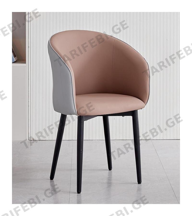 სკამი FSYJL-607-C ფერი : COFFE / GREY