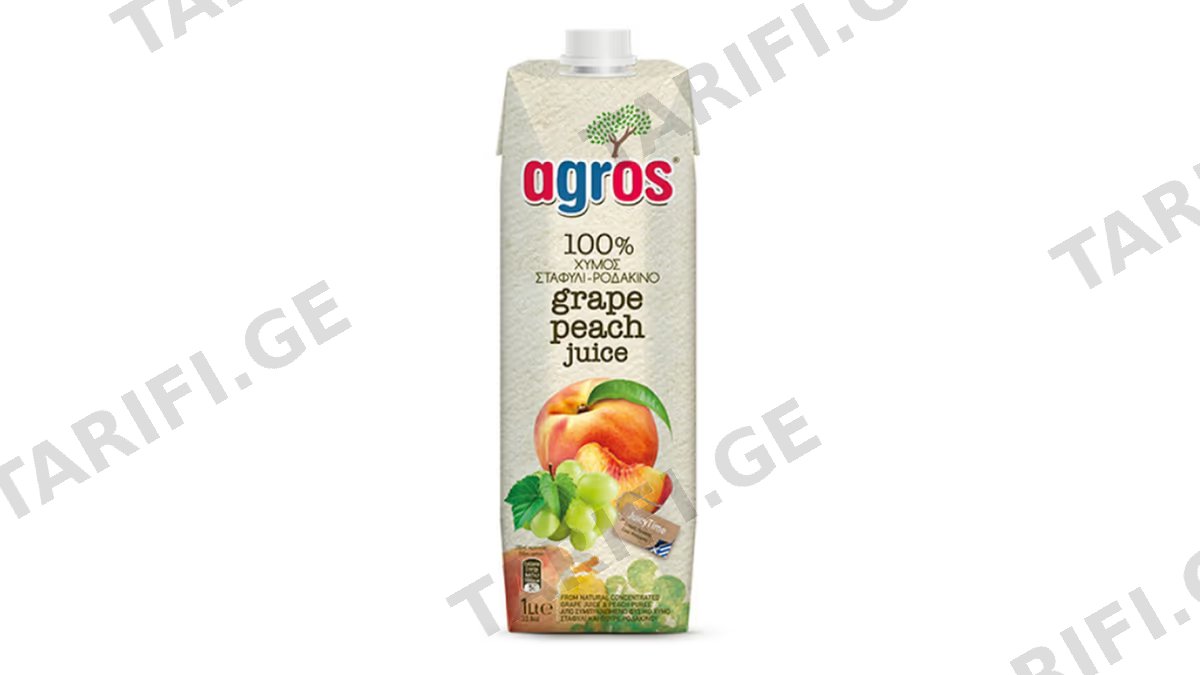 AGROS ნატურალური წვენი 100% ატამი და ყურძენი 1ლ
