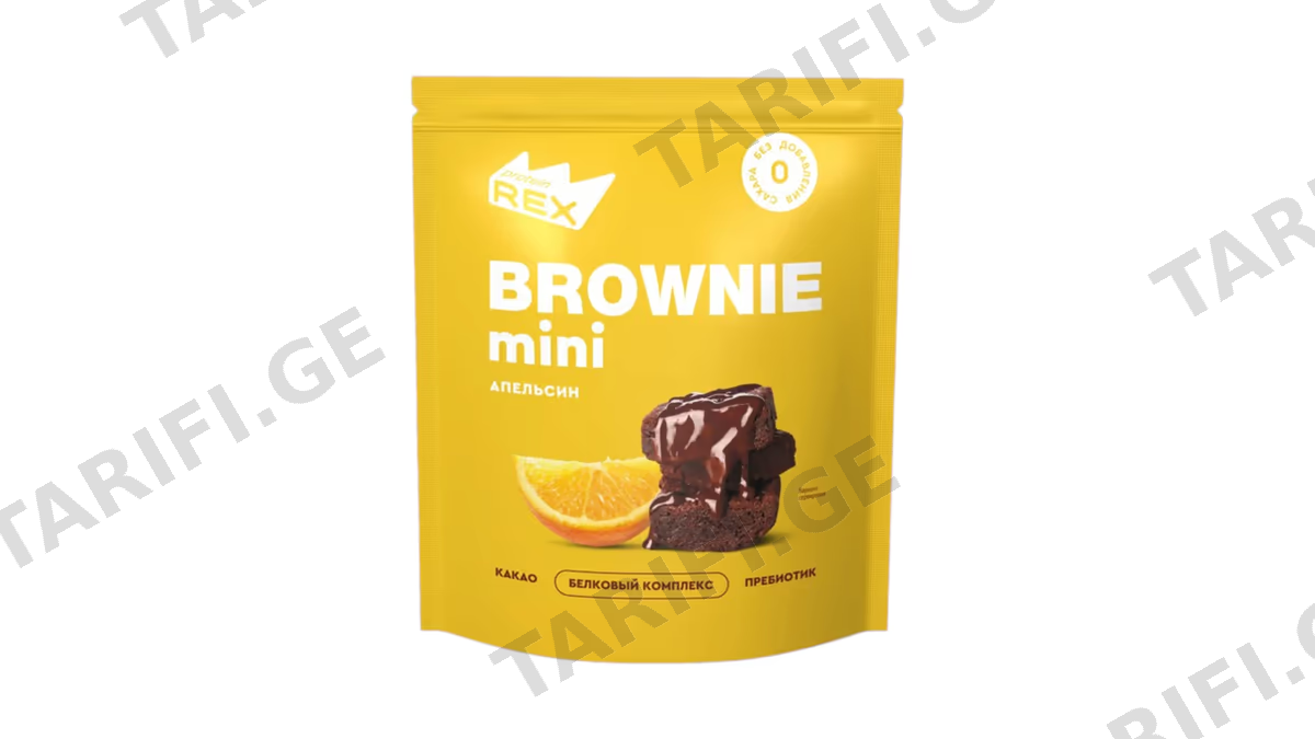 კანფეტი პროტეინის "REX" ბრაუნი ფორთოხლის 120გ