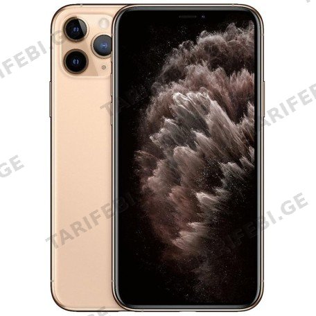 iPhone 11 Pro - Gold