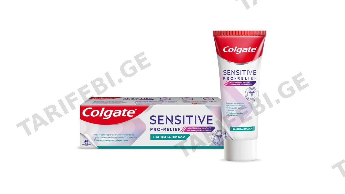 COLGATE-კბილის პასტა 75მლ sensitive pro relief