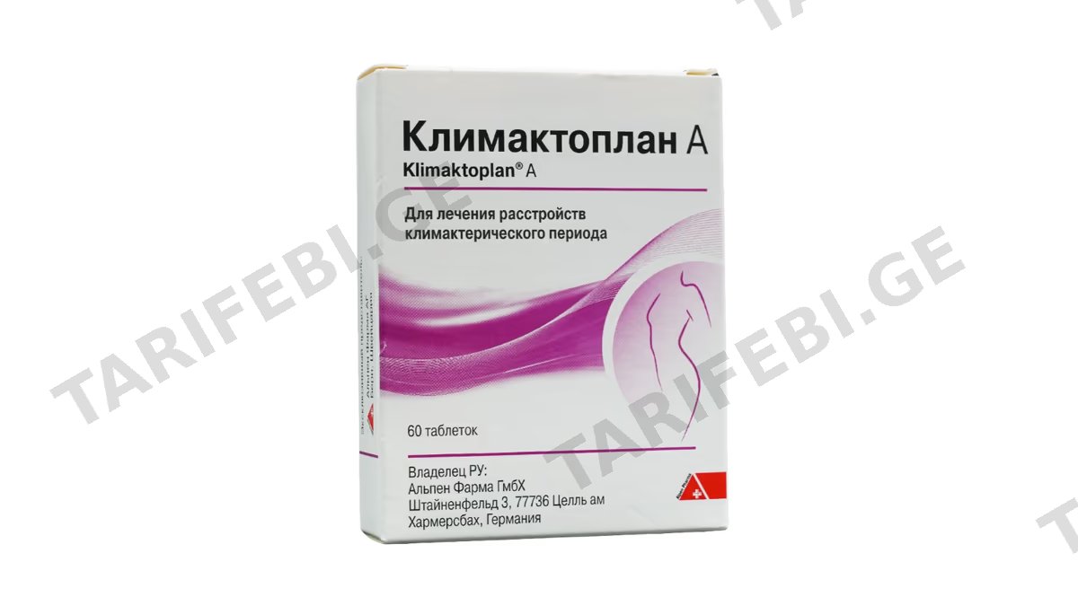 კლიმაქტოპლანი ა ტაბ.N60