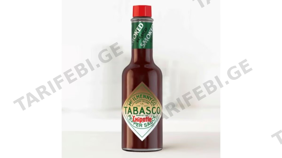 TABASCO CHIPOTLE 60 ML