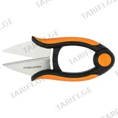 მაკრატელი ბალახის Fiskars SP-220