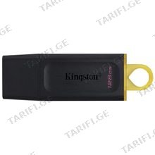 KINGSTON DTX 128GB USB ფლეშ მეხსიერება
