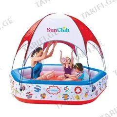 გასაბერი აუზი ტენტით Avenli Sunclub 51124 223x208x163 სმ