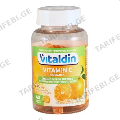 ვიტალდინი ვიტ.C 240მგ N40