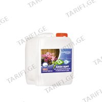 (10კგ) გრუნტი FARBITEX PROFI