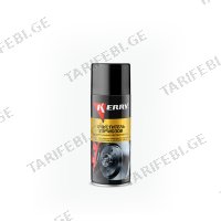 (520მლ) ხუნდების საწმენდი ქაფი KARRY KR-965