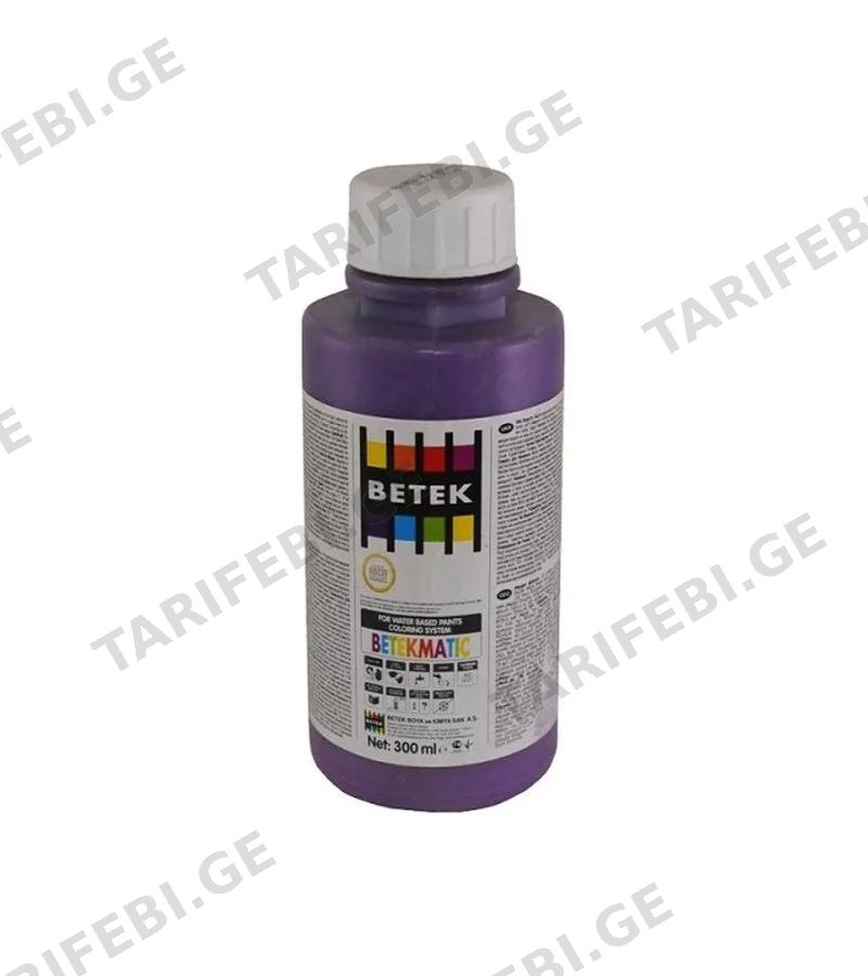 საღებავის ფერი Betek Matic ფერი. Black Mulberry 0.300ლტ