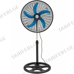 ვენტილატორი BRILLOP 50W შავი 360
