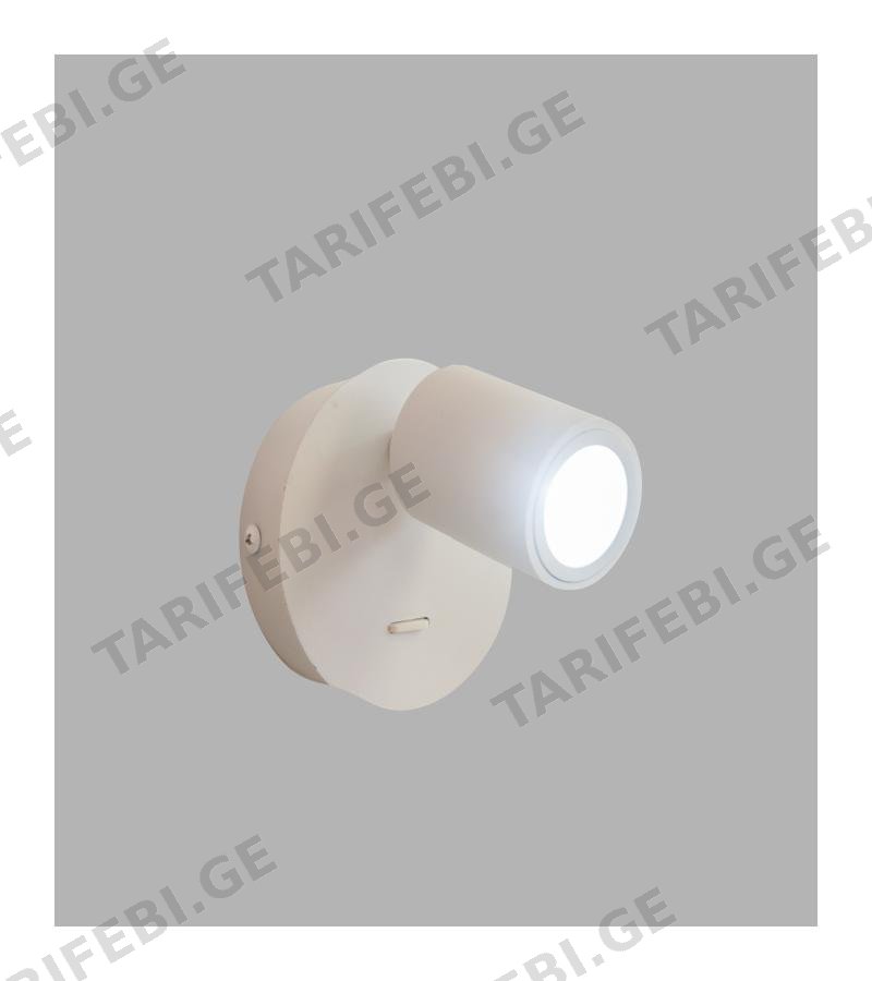 კედლის სანათი LED GZLX-1130R 3W 4000K ფერი. WHITE