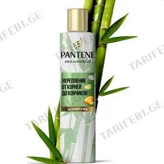 შამპუნი Pantene Pro-V Miracles 250 მლ
