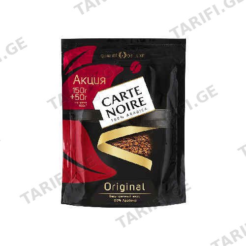 ყავა ხსნადი /CARTE NOIRE/ 150+50 გრ