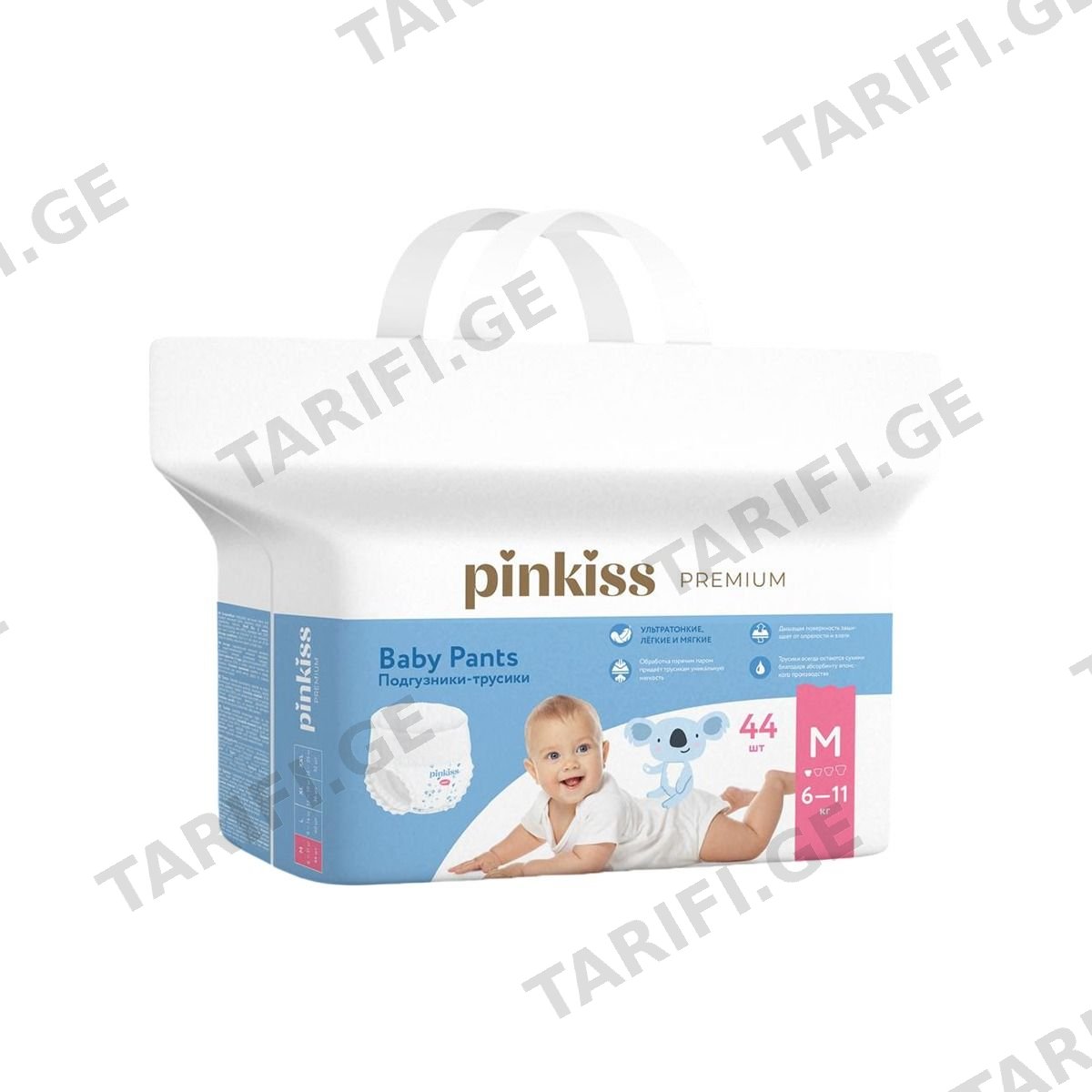 ბავშვის საფენი ტრუსი Premium M 6-11კგ N44 0353 პინკის - Pinkiss
