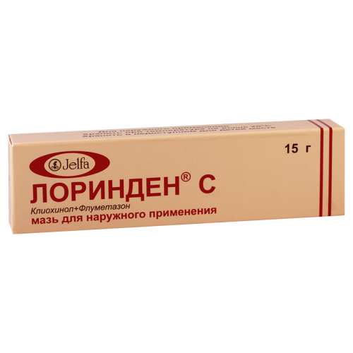 ფლუიფორტი ფხვნილი ორალური ხსნარის მოსამზადებლად 2.7გრ პაკეტი #5