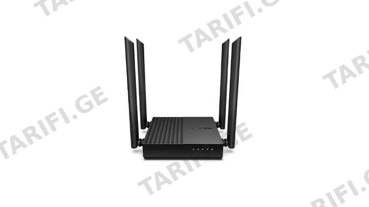 TP-Link Archer C64 AC1200