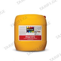 (35კგ) ბეტონის დანამატი BETEK Betek Friol 0c