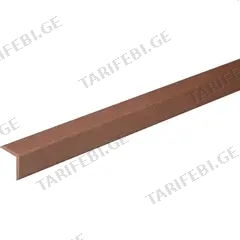 კუთხე Bergdeck BDK004 წაბლისფერი 30x30x2400 მმ