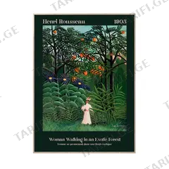 სურათი Styler ARTBOX AB278 EXOTIC FOREST 50X70 სმ