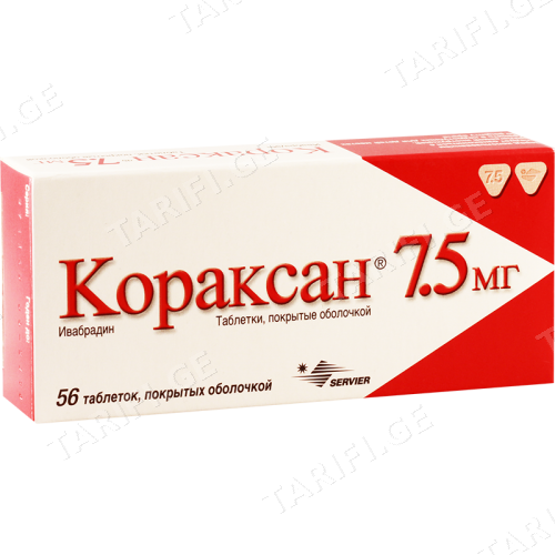 კორაქსანი ტაბლეტი 7.5მგ #56