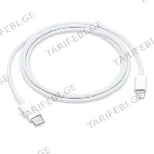 Apple USB-C to Lightning Cable 1M MX0K2ZM/A