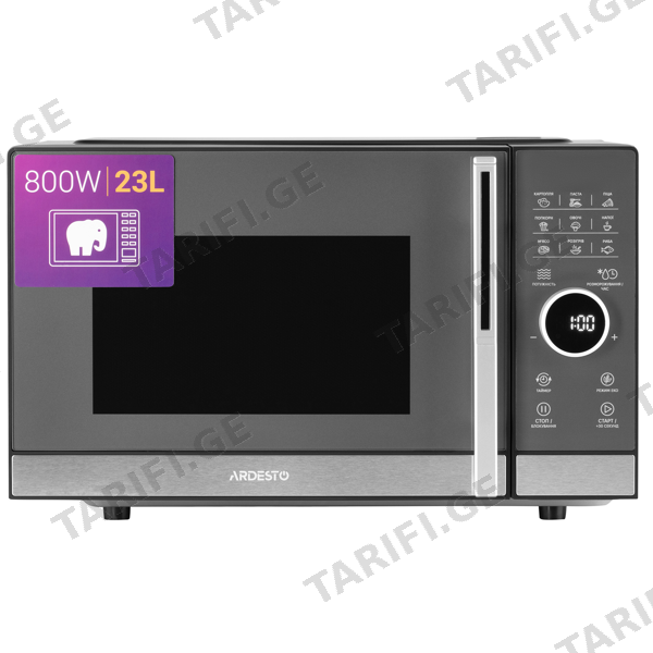 მიკროტალღური ღუმელი Ardesto WO-823EB Black