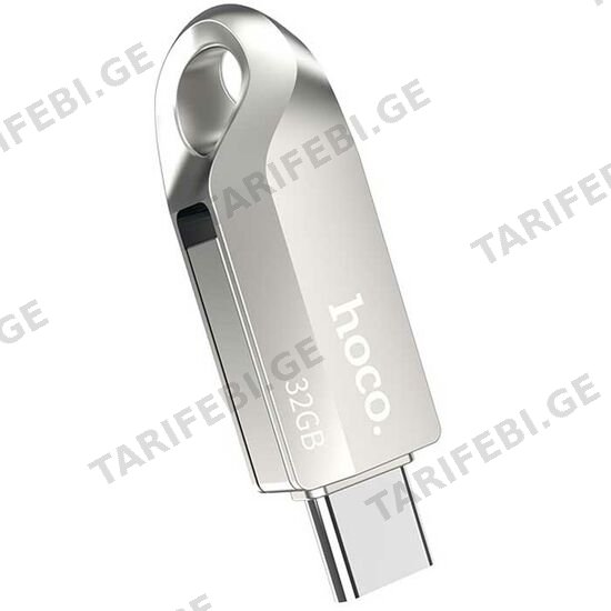 USB ფლეშ მეხსიერება HOCO UD8 SMART, USB 3.0/TYPE-C, 32GB