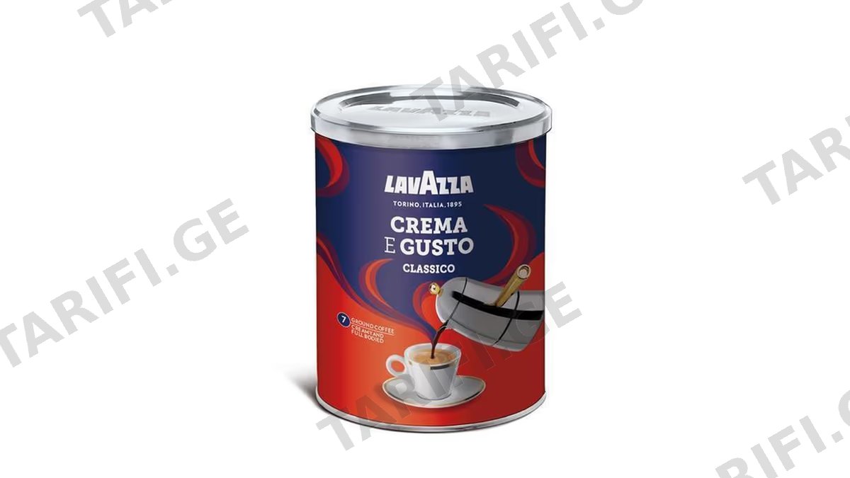 ყავა ნალექიანი / CAN - CREMA & GUSTO INT / 0.250 კგ