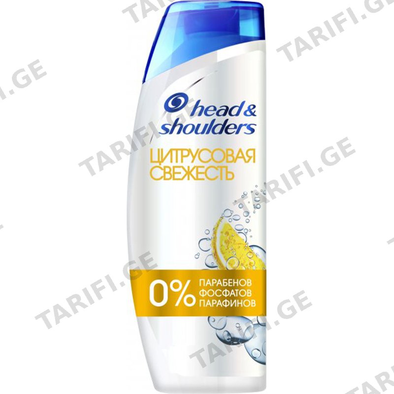 ქერტლის საწინააღმდეგო შამპუნი H&S CITRUS (200ML)