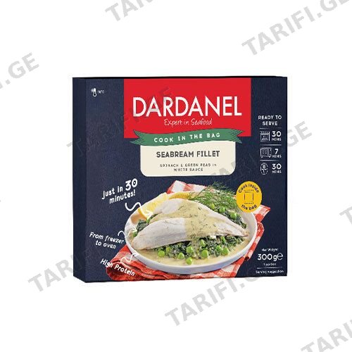 დორადოს ფილე/Dardanel/ისპანახითა და მწვანე ბარდით თეთრ სოუსში 8*300გ