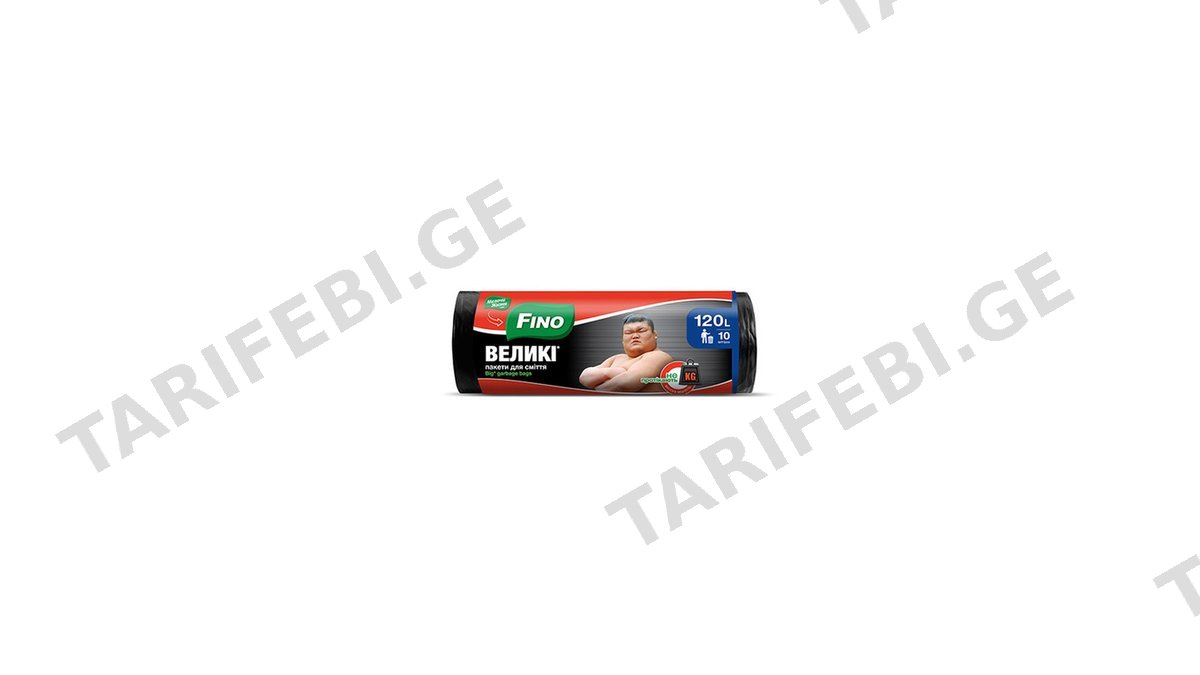 FINO ნაგვის პარკი 120ლ 15ც