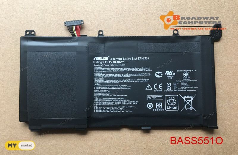 ASUS K551  S551  R533  R553  V551 battery