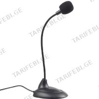 მიკროფონი GEMBIRD MIC-205 BLACK