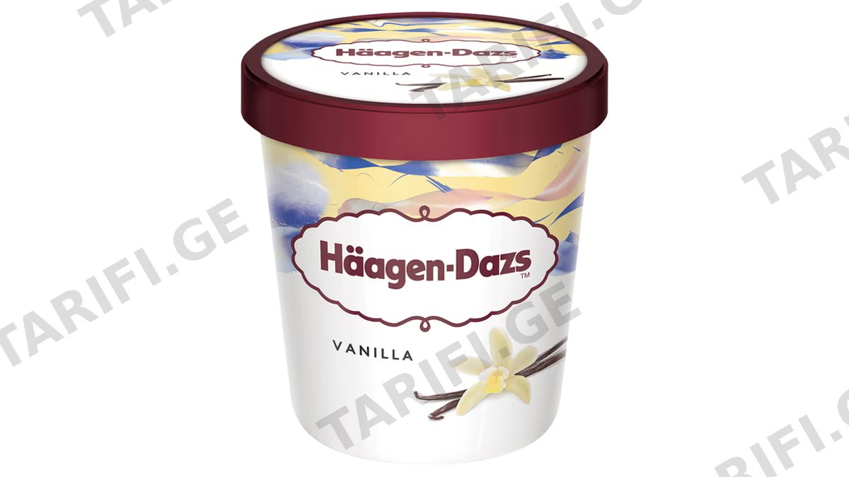 ნაყინი / HAAGEN DAZS / ვანილის 460 მლ