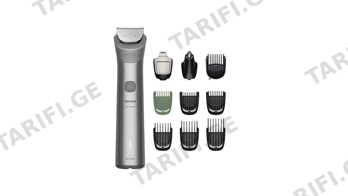 Philips Multi Groomer MG5921/15