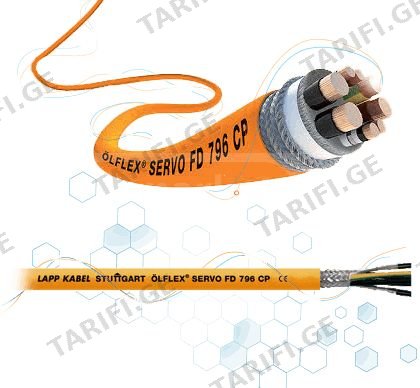 სპილენძის ელექტრო სადენი LAPP ÖLFLEX SERVO FD 790 CP 4G35