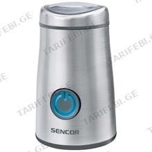 Sencor SCG 3050SS 150W ყავის საფქვავი