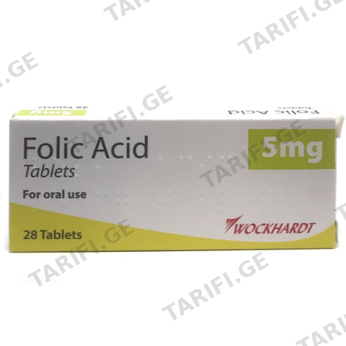 ფოლის მჟავა ტაბლეტი 5მგ #28 0 Folic acid tab 5mg #28