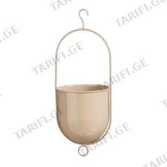 ქოთანი ჩამოსაკიდი რკინის Bob pot hanging light pink - h38,5xd14,5cm