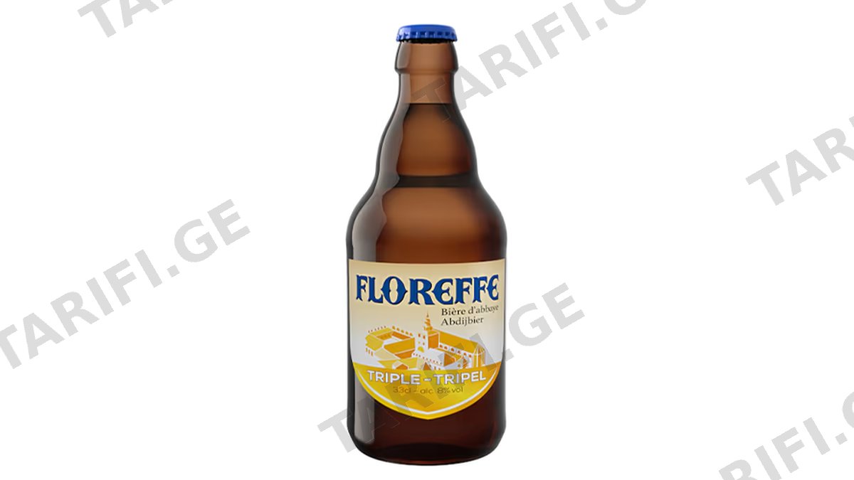 ბელგიური თეთრი ლუდი /Brasserie Lefèbvre SA/ ფლორეფე მონასტრული, სამმაგი 330მლ