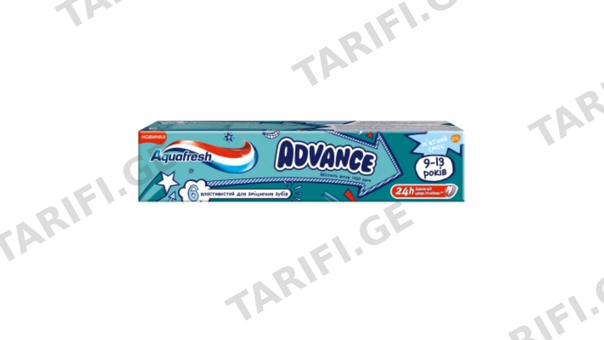 აქვაფრეში კბ/პ 5836 Advance kids 9-13 წლ.75მლ *