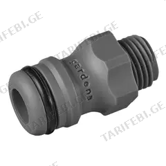 ადაფტერი უნივერსალური Gardena 2920-26 1/4"