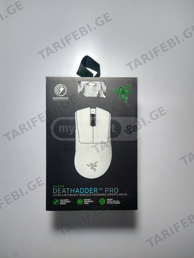 Razer DeathAdder V3 Pro Wireless Gaming Mouse